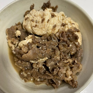 牛細切れ肉と豆腐の韓国風炒め煮